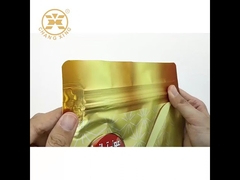 5 কেজি চাল প্যাকেজিং জিপ লক ব্যাগ ফ্ল্যাট নীচে UV ফ্যান