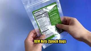 বাদাম এবং শুকনো ফলের জন্য কাস্টম জিপলক ব্যাগ