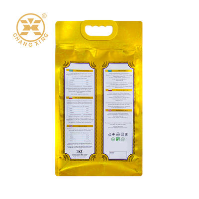 Custom Plastic Basmati Rice Packaging Bags Resealable Zip Lock Pouch Printed Rice Bag with Handle Rice Bags 5kg