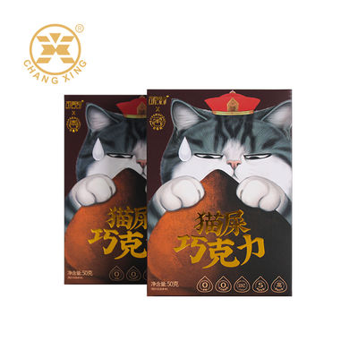 Customized Shape Chocolate Packaging Box with CMYK+PMS Printing on 300/350/400gsm White Cardboard