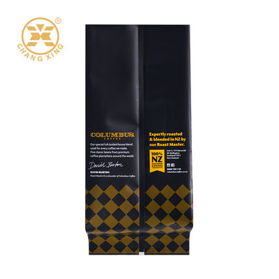 Custom Printed Matt Aluminum Foil Side Gusset Coffee Beans Packaging Bags Stand Up Coffee Bags Custom Moisture Proof Zipper Bags