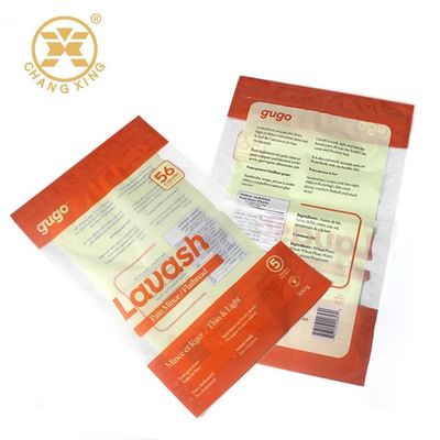 Tortillas VMPET Wraps Recycled Bakery Packaging Printed 500g Sandwich Packaging Bag