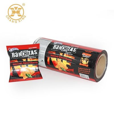 BOPP High Leakproofness Custom Chocolate Bar Packaging AL PE Laminating Plastic Film