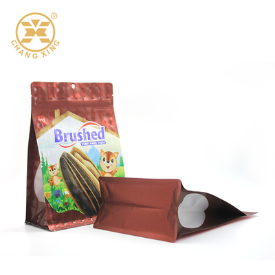 ফুড গ্রেড মাইলার জিপ লক ফুড প্যাকেজিং ব্যাগ গন্ধ প্রমাণ