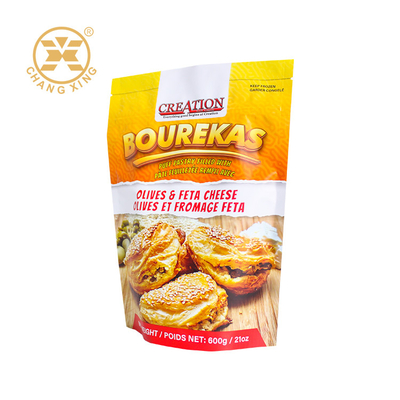 সিলড অ্যালুমিনিয়াম 250g 500g স্ট্যান্ড আপ ফুড ব্যাগ স্বয়ংসমর্থিত জিপার ব্যাগ