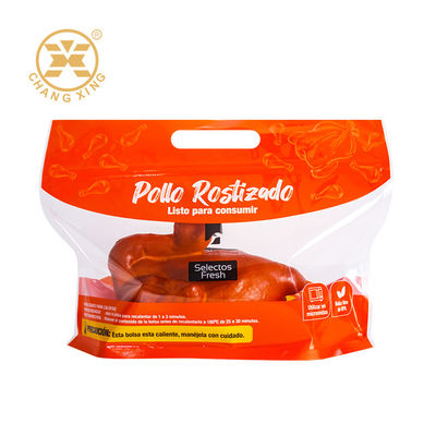 কাস্টম মাইক্রোওয়েভ রোস্ট চিকেন প্যাকিং