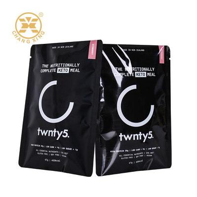 মাইলার ফয়েল আচ্ছাদিত শেক প্লাস্টিকের Whey প্রোটিন পাউডার প্যাকেজিং ব্যাগ স্বাস্থ্য খাদ্য ব্যাগ সঙ্গে জিপার