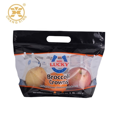 সবজির জন্য 12oz রিসেলযোগ্য প্যাকিং ব্যাগ